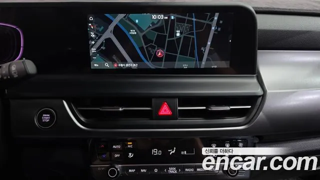 Kia Seltos 2023 thumb 12