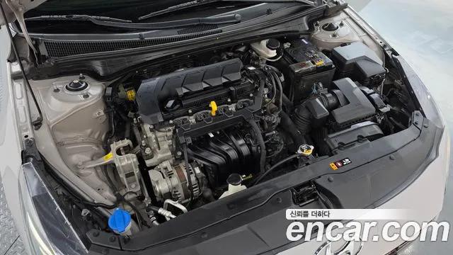 Hyundai Avante 2020 thumb 6