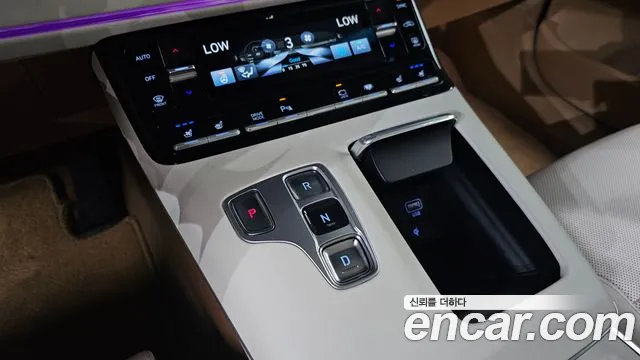 Hyundai Grandeur 2021 thumb 8