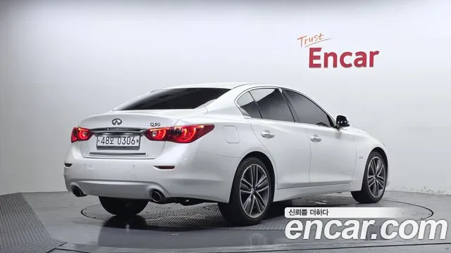 Infiniti Q50 2016 thumb 2