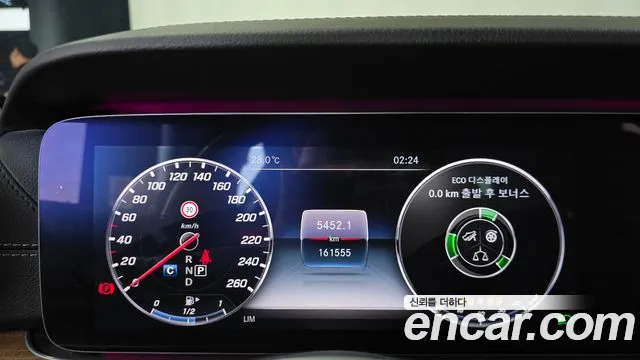 Mercedes-Benz E-Класс 2019 thumb 8