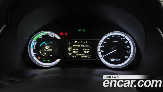 Kia Niro 2016 thumb 8