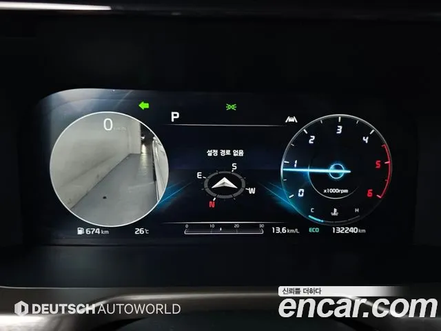 Kia Sorento 2020 thumb 8
