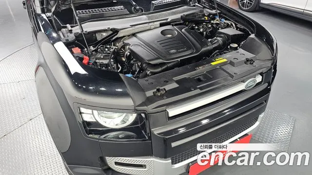 Land Rover Defender 2020 thumb 6