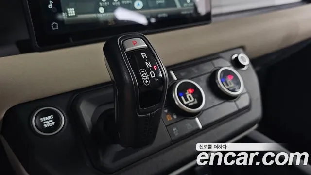 Land Rover Defender 2020 thumb 9