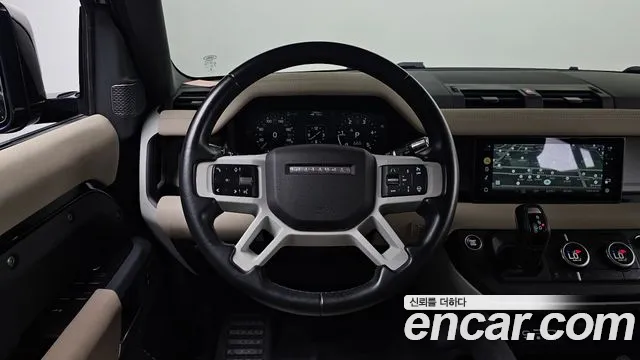 Land Rover Defender 2020 thumb 12