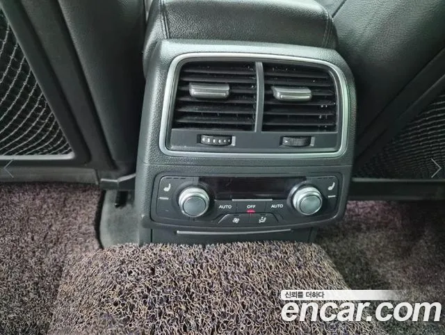 Audi A7 2012 thumb 9