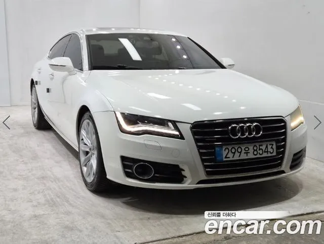 Audi A7 2012 thumb 12