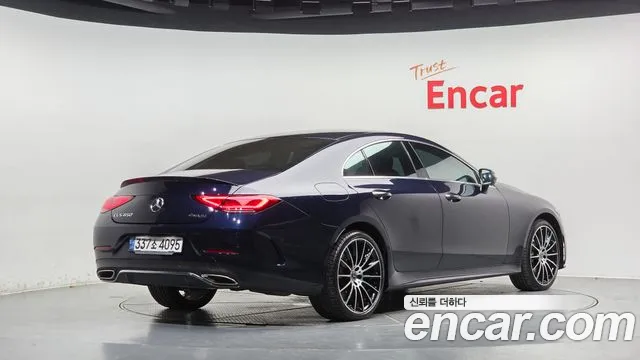 Mercedes-Benz CLS-Class 2021 thumb 2