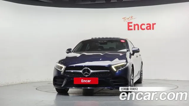 Mercedes-Benz CLS-Class 2021 thumb 3