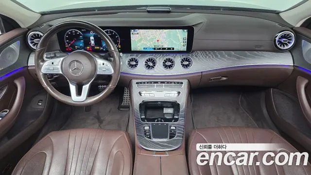 Mercedes-Benz CLS-Class 2021 thumb 7