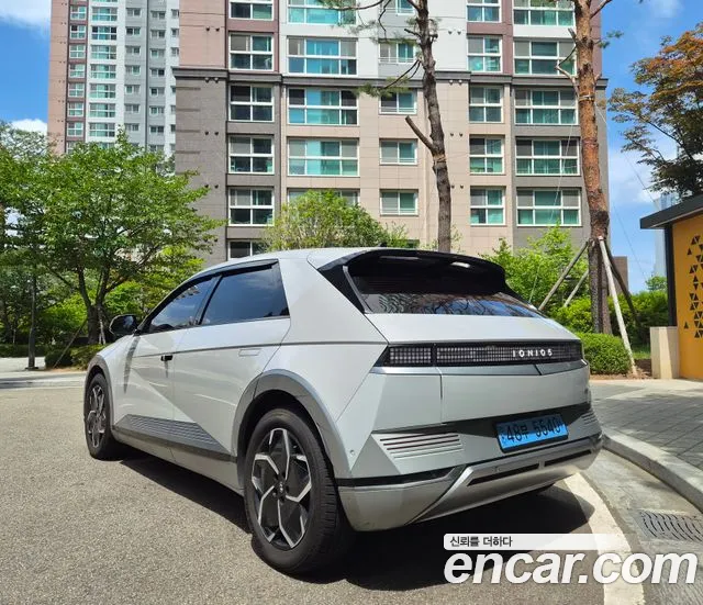 Hyundai IONIQ 5 2022 thumb 2