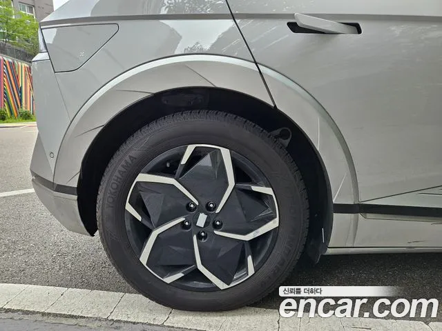 Hyundai IONIQ 5 2022 thumb 5