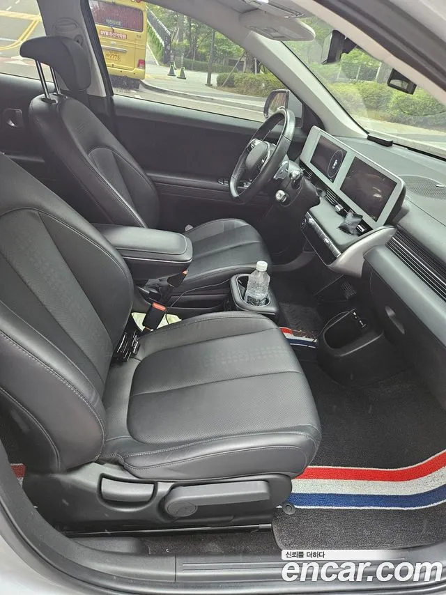 Hyundai IONIQ 5 2022 thumb 10