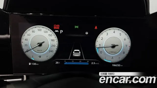 Hyundai Avante 2021 thumb 8