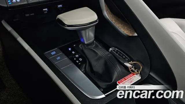 Hyundai Avante 2021 thumb 9