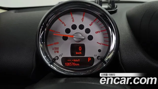 MINI Paceman 2013 thumb 8
