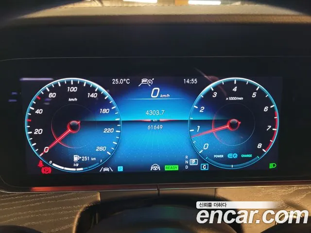 Mercedes-Benz E-Класс 2021 thumb 8