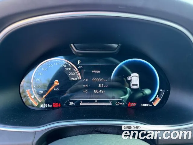 Genesis GV80 2020 thumb 7