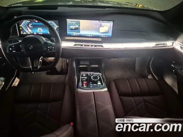 BMW 7-Series 2024 thumb 6