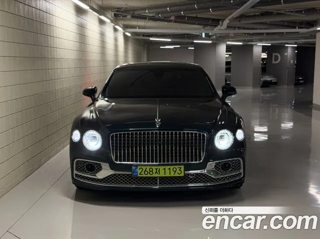 Bentley Flying Spur 2022 thumb 11