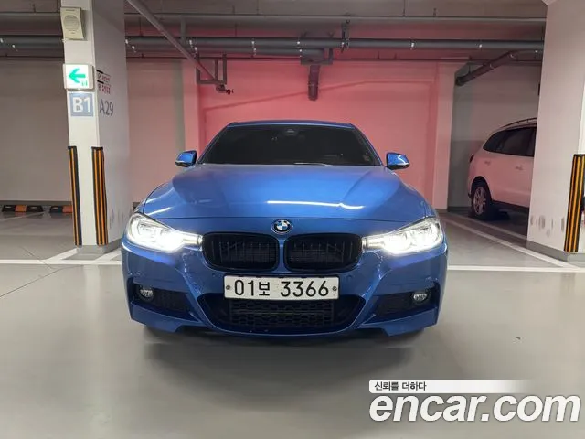 BMW 3-Series 2017 thumb 3