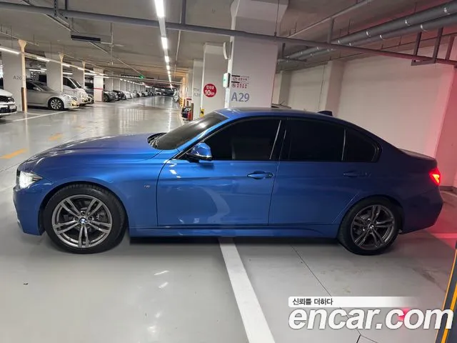 BMW 3-Series 2017 thumb 5