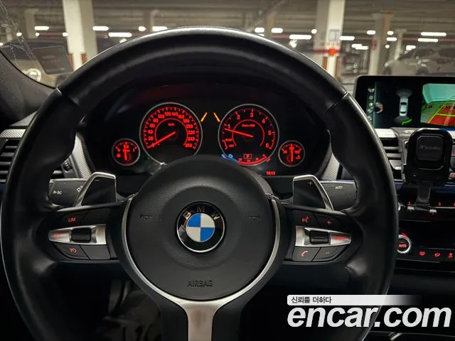 BMW 3-Series 2017 thumb 7