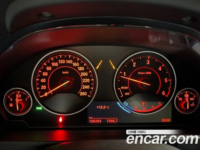 BMW 3-Series 2017 thumb 8