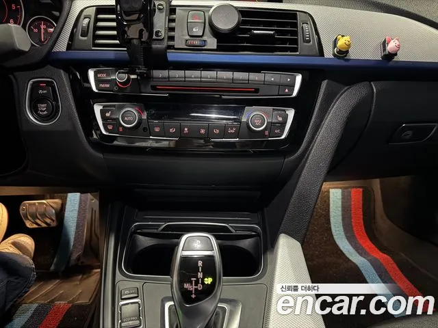 BMW 3-Series 2017 thumb 9