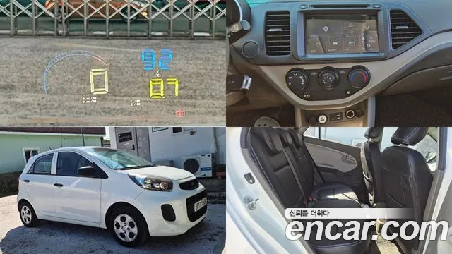 Kia Morning 2015 thumb 12