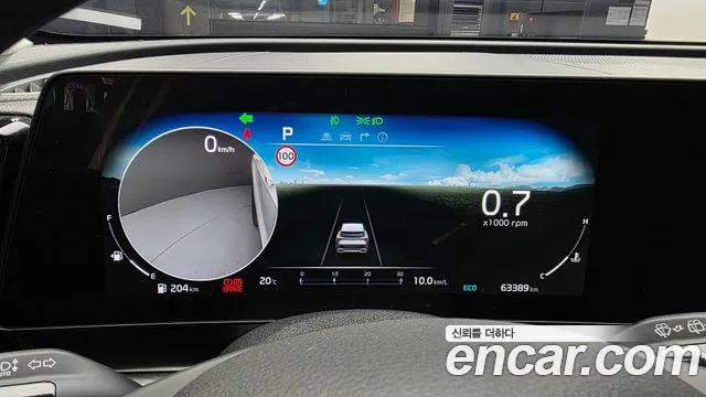 Kia Sportage 2022 thumb 8