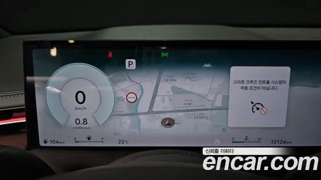 Genesis GV70 2024 thumb 8