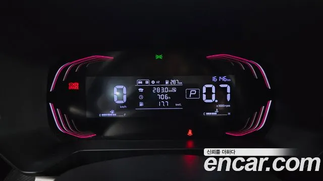 Kia Ray 2023 thumb 8