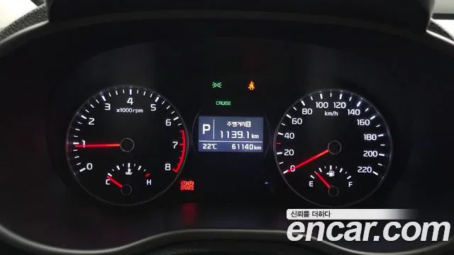 Kia Morning 2019 thumb 7