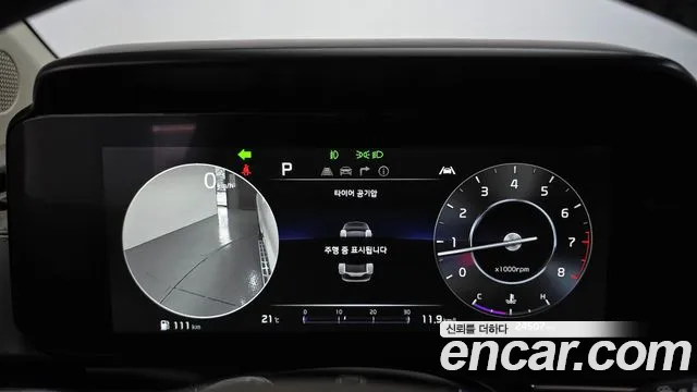 Kia Carnival 2023 thumb 8
