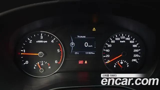 Kia Sportage 2016 thumb 8