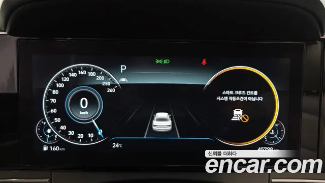 Hyundai Grandeur 2022 thumb 8