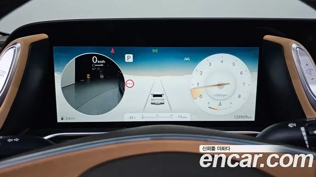 Genesis G90 2022 thumb 8