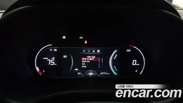 Kia Soul 2019 thumb 8