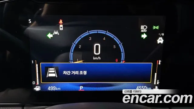 ChevroletGMDaewoo TrailBlazer 2026 thumb 8