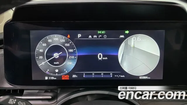 Kia Carnival 2023 thumb 8
