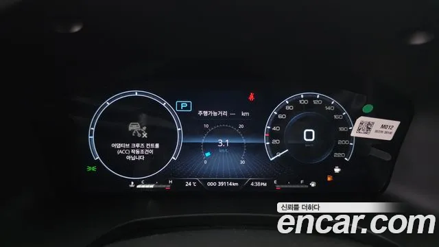 KG_Mobility_Ssangyong Rexton 2024 thumb 8