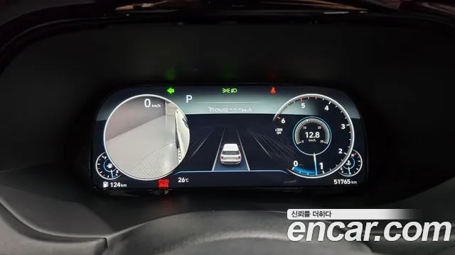 Hyundai Palisade 2020 thumb 8
