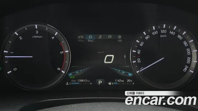 KG_Mobility_Ssangyong Rexton 2020 thumb 8
