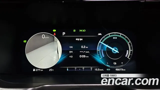 Kia Sorento 2022 thumb 8