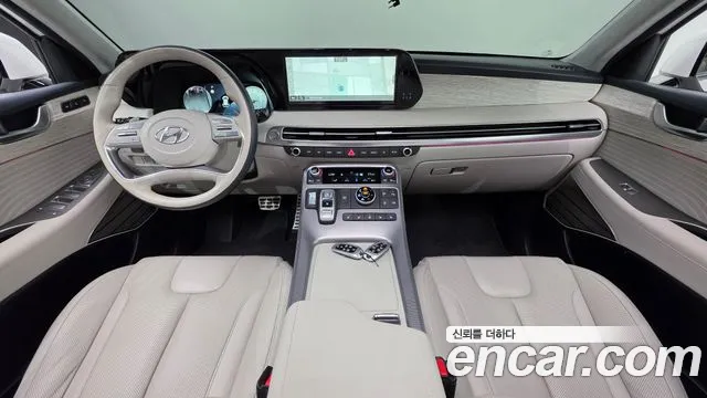 Hyundai Palisade 2022 thumb 7