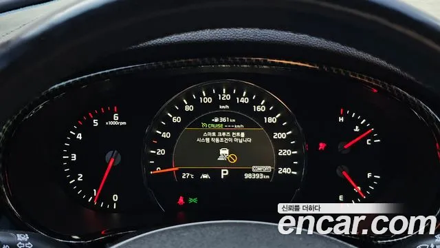 Kia Sorento 2018 thumb 8