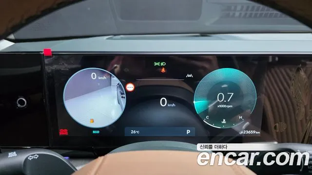 Hyundai Grandeur 2024 thumb 8