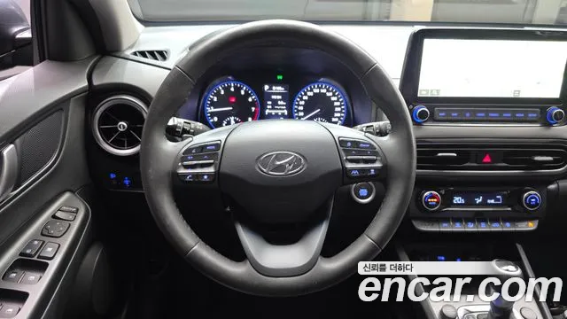 Hyundai Kona 2021 thumb 12